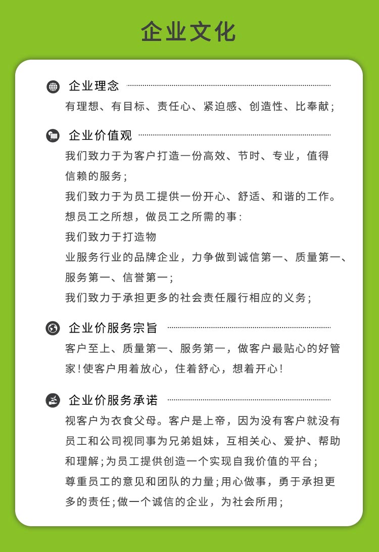 1752397134539111.jpg 22.jpg